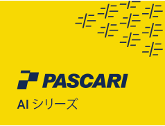 Pascari - AI Series
