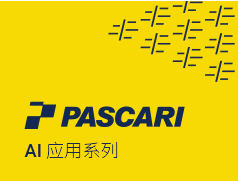 Pascari - AI Series