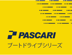 Pascari - Boot Series