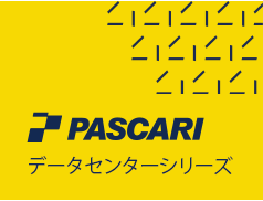 Pascari - Data Series