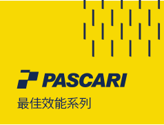 Pascari - Performance Series