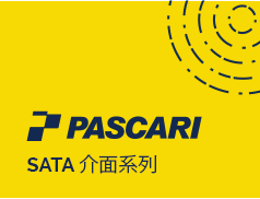 Pascari - SATA Series
