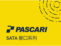 Pascari - SATA Series